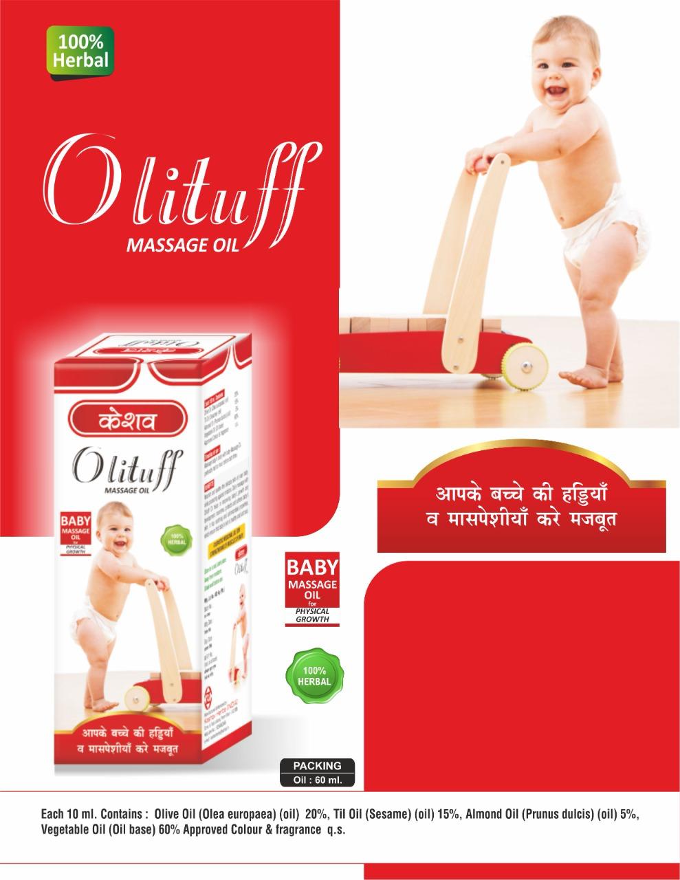 Olituff